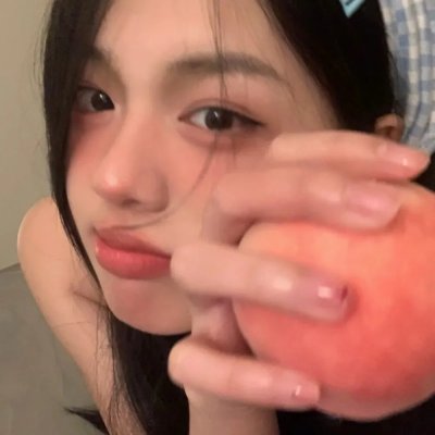 扰乱治安