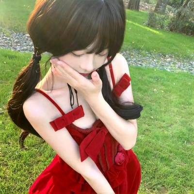 我爱红娘